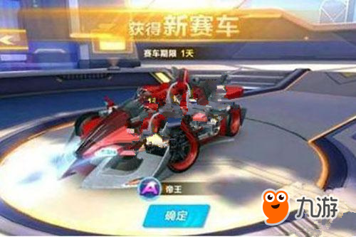 郑蕴和T3